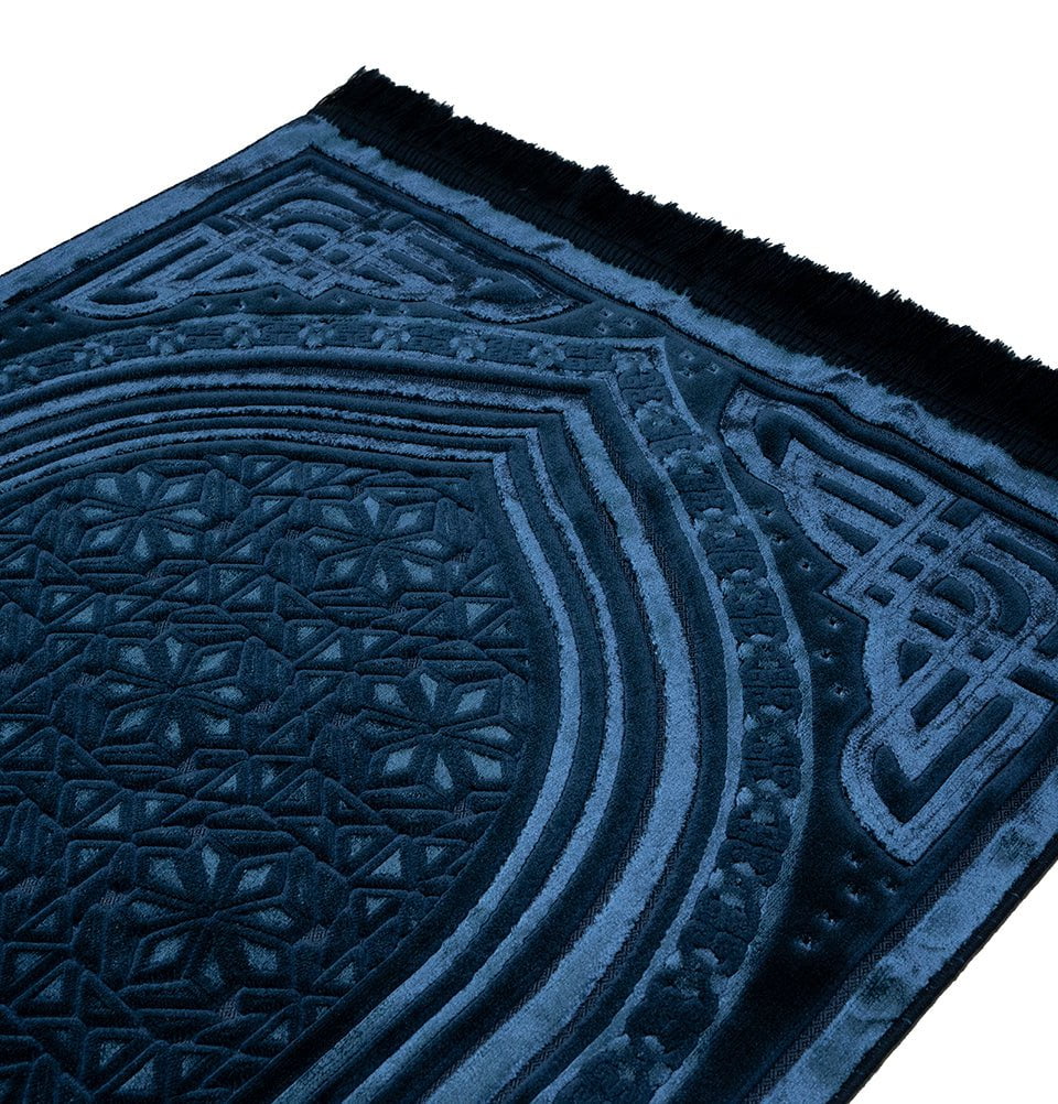 Round Islamic Rug Luxury Velvet Islamic Prayer Rug Najma Navy Blue