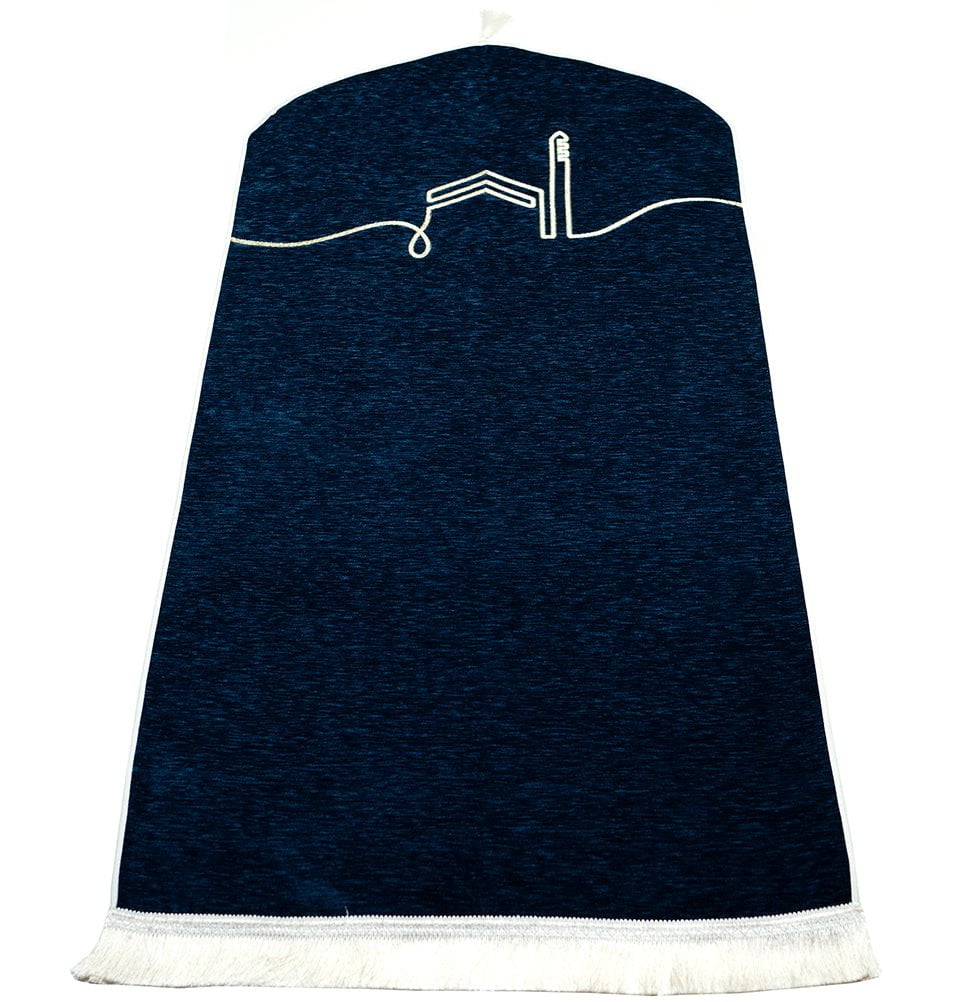 Luxury Woven Chenille Islamic Prayer Mat Serenity - Navy Blue