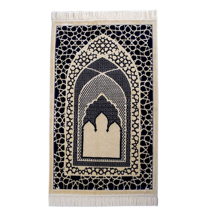 Modefa Prayer Rug Navy Blue Saray Plush Islamic Prayer Rug - Navy Blue