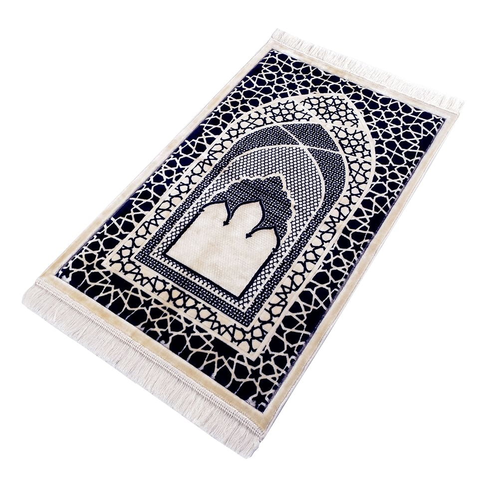 Modefa Prayer Rug Navy Blue Saray Plush Islamic Prayer Rug - Navy Blue