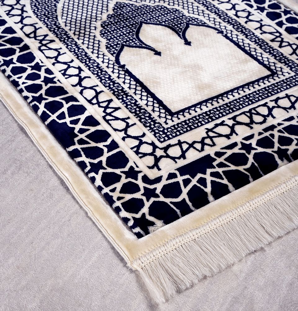 Modefa Prayer Rug Navy Blue Saray Plush Islamic Prayer Rug - Navy Blue