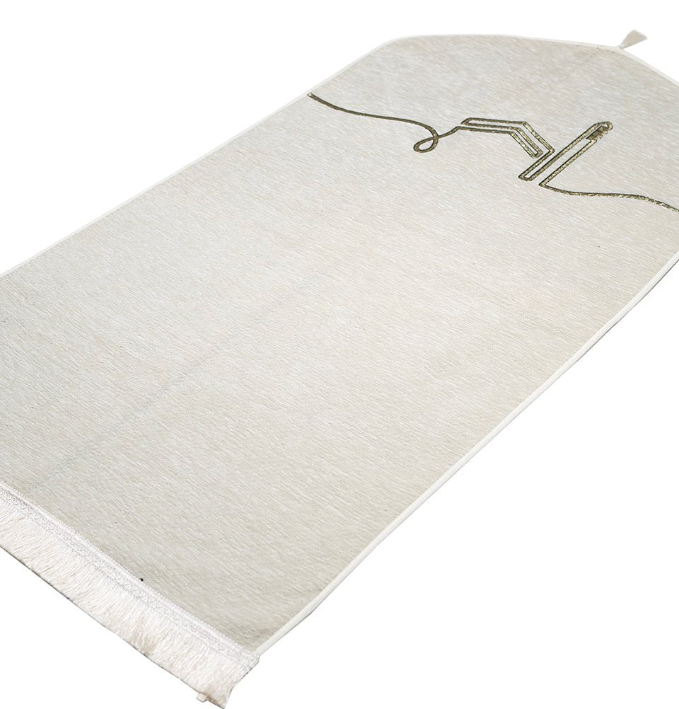 Modefa Prayer Rug Off-White Luxury Woven Chenille Islamic Prayer Mat Serenity - Dove