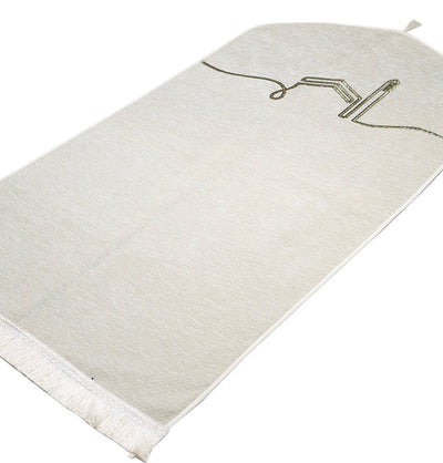 Modefa Prayer Rug Off-White Luxury Woven Chenille Islamic Prayer Mat Serenity - Dove