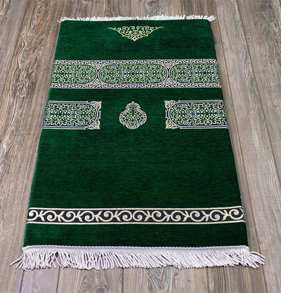 Modefa Prayer Rug Olive Green Foldable Foam Islamic Prayer Rug | Luxury Meccan - Green