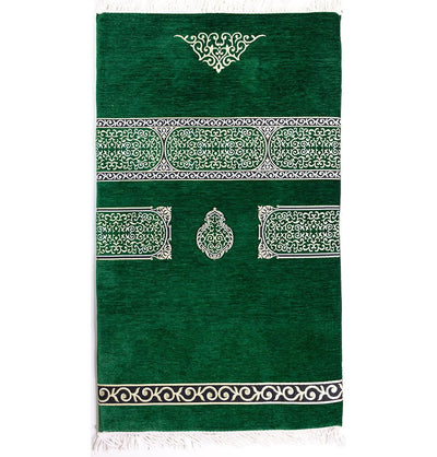 Modefa Prayer Rug Olive Green Foldable Foam Islamic Prayer Rug | Luxury Meccan - Green