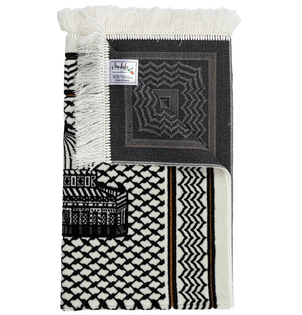 Palestinian Rugs Palestine Velvet Islamic Prayer Rug - Aqsa Black & White