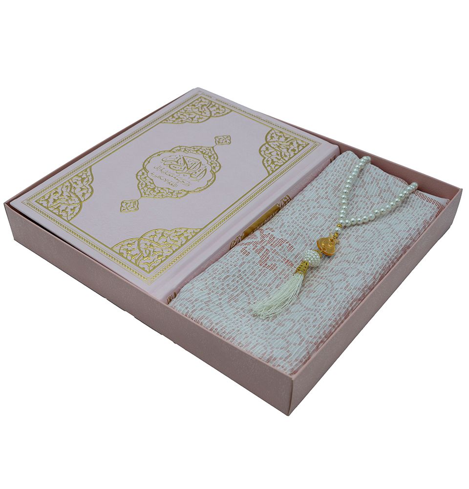 Modefa Prayer Rug Pink Prayer Rug Gift Box Set - With Quran & Prayer Beads Pink