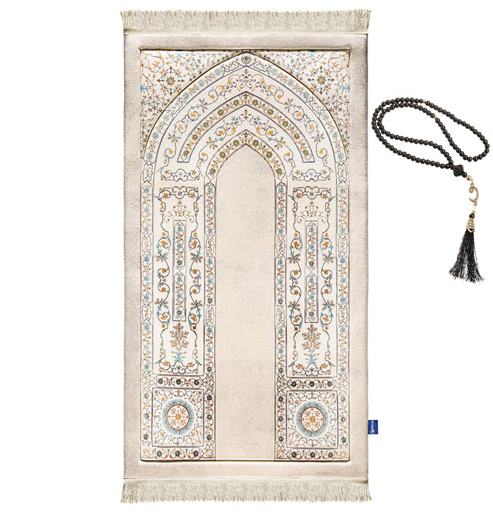Modefa Prayer Rug Premium Foldable Cushion Prayer Mat - Arabesque Vines Beige