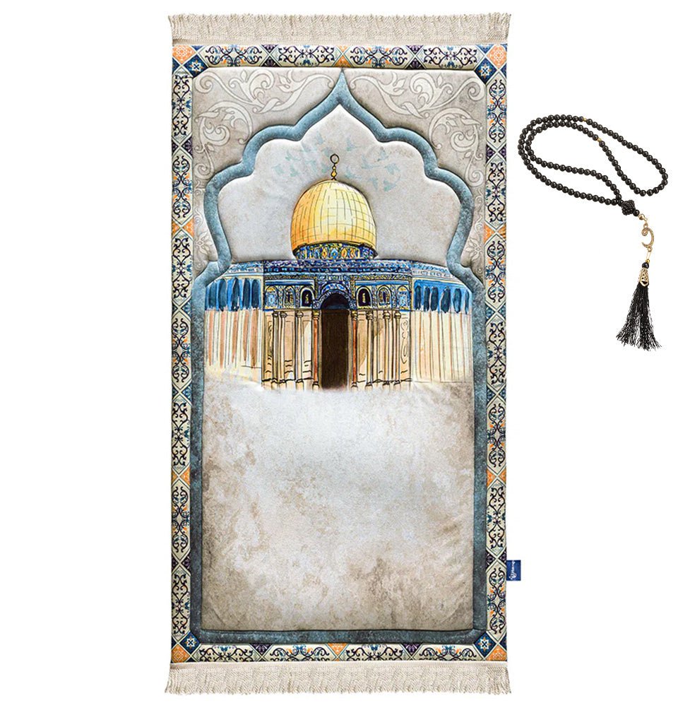 Modefa Prayer Rug Premium Foldable Cushion Prayer Mat - Sacred Aqsa Beige