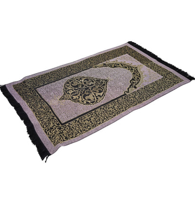 Modefa Prayer Rug Purple Chenille Ottoman Islamic Prayer Mat - Light Purple