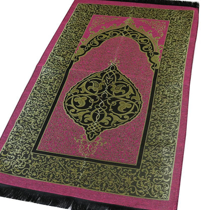 Modefa Prayer Rug Purple Islamic Ottoman Chenille Prayer Mat Gift Box Set - With Quran, Prayer Beads, & Car Hanger - Pink
