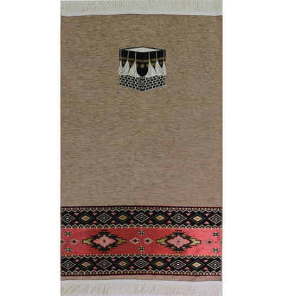 Modefa Prayer Rug Red/Beige Eid Mubarak Gift Box Set - 5 Pieces With Kaba Prayer Mat Beige
