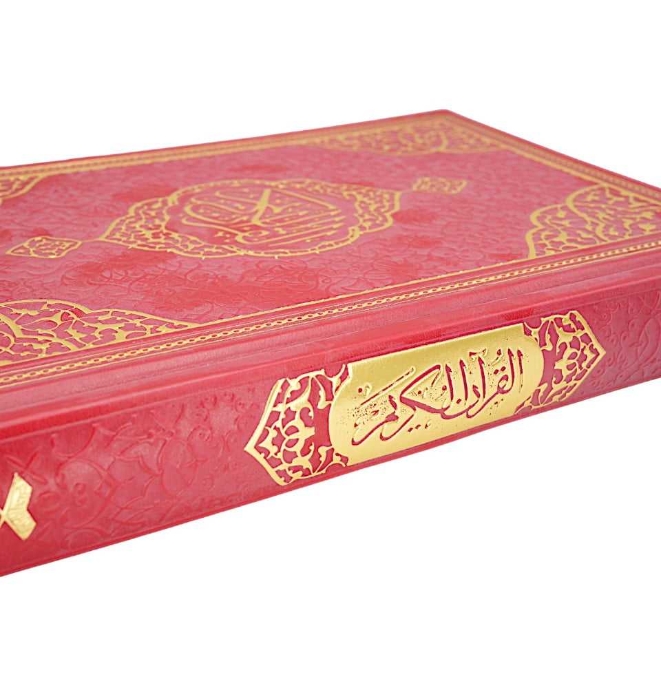 Modefa Prayer Rug Red Prayer Rug Gift Box Set - With Quran in Arabic & Prayer Beads - Red