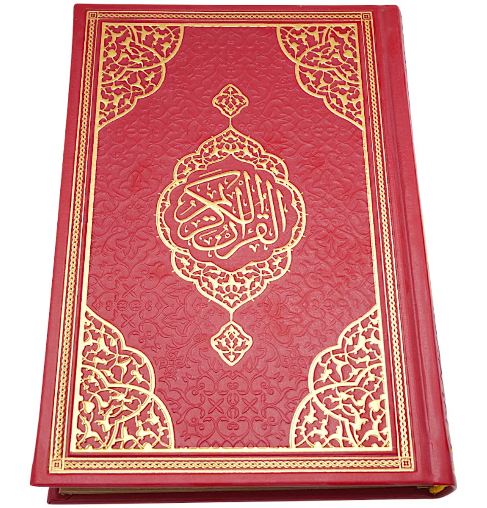 Modefa Prayer Rug Red Prayer Rug Gift Box Set - With Quran in Arabic & Prayer Beads - Red