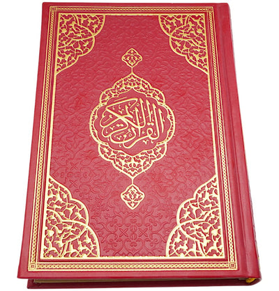 Modefa Prayer Rug Red Prayer Rug Gift Box Set - With Quran in Arabic & Prayer Beads - Red