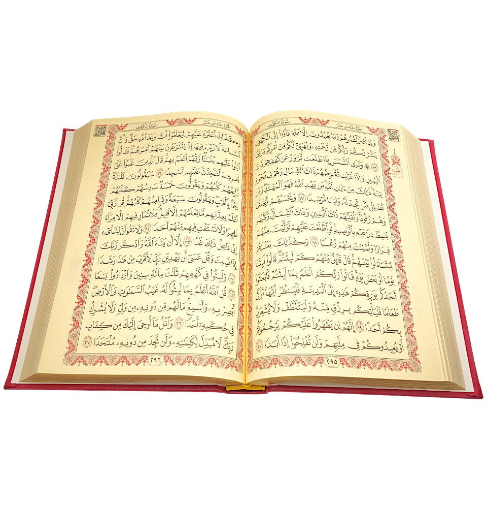 Modefa Prayer Rug Red Prayer Rug Gift Box Set - With Quran in Arabic & Prayer Beads - Red