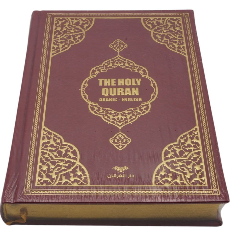 Modefa Prayer Rug Red Prayer Rug Gift Box Set - With Quran & Prayer Beads - Red