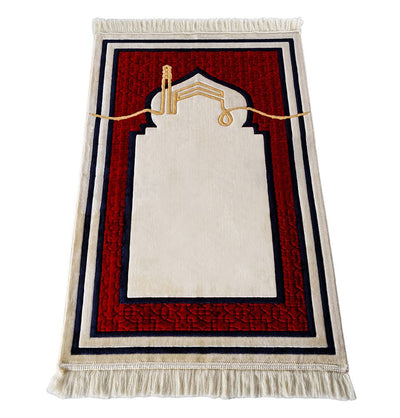  Orthopedic Padded Foam Cushion Muslim Prayer Rug