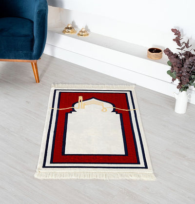 Modefa Prayer Rug Red Sukoon Plush Velvet Islamic Prayer Rug - Red