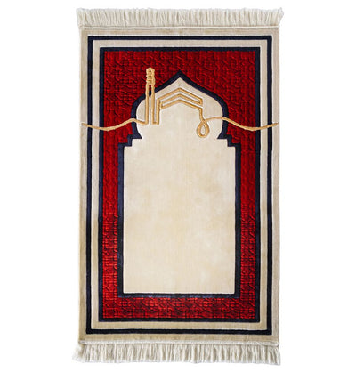 Modefa Prayer Rug Red Sukoon Plush Velvet Islamic Prayer Rug - Red