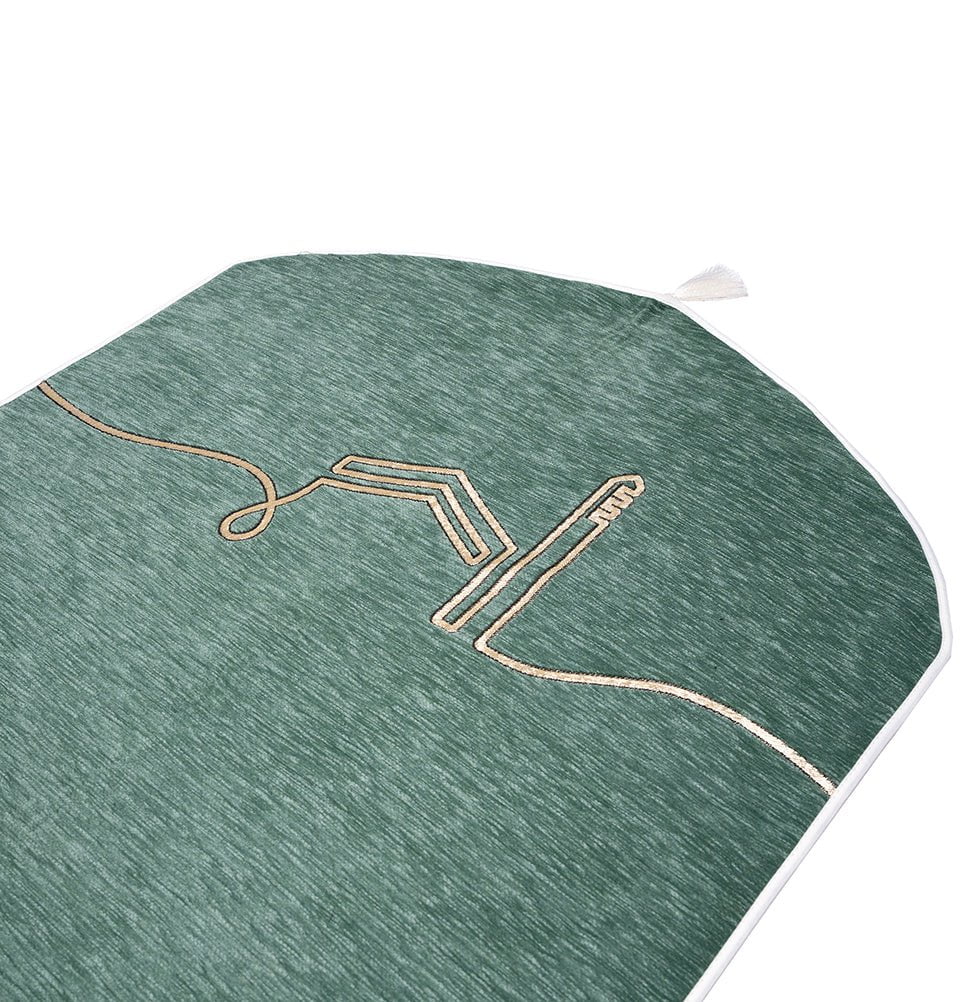 Modefa Prayer Rug Sage Green Luxury Woven Chenille Islamic Prayer Mat Serenity - Sage Green