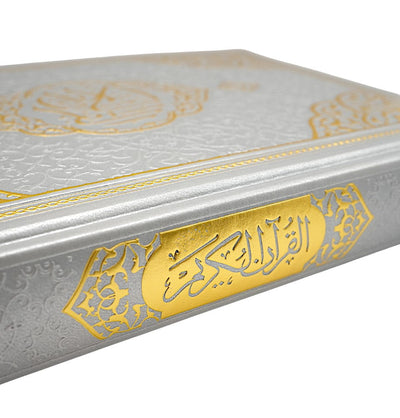 Modefa Prayer Rug Silver Prayer Rug Gift Box Set - With Quran in Arabic & Prayer Beads - Silver
