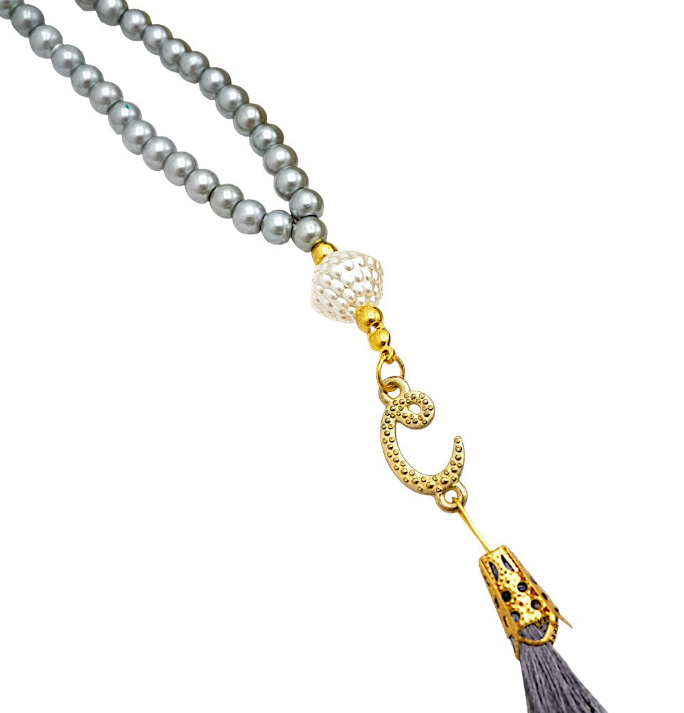 Modefa Prayer Rug Silver Prayer Rug Gift Box Set - With Quran in Arabic & Prayer Beads - Silver