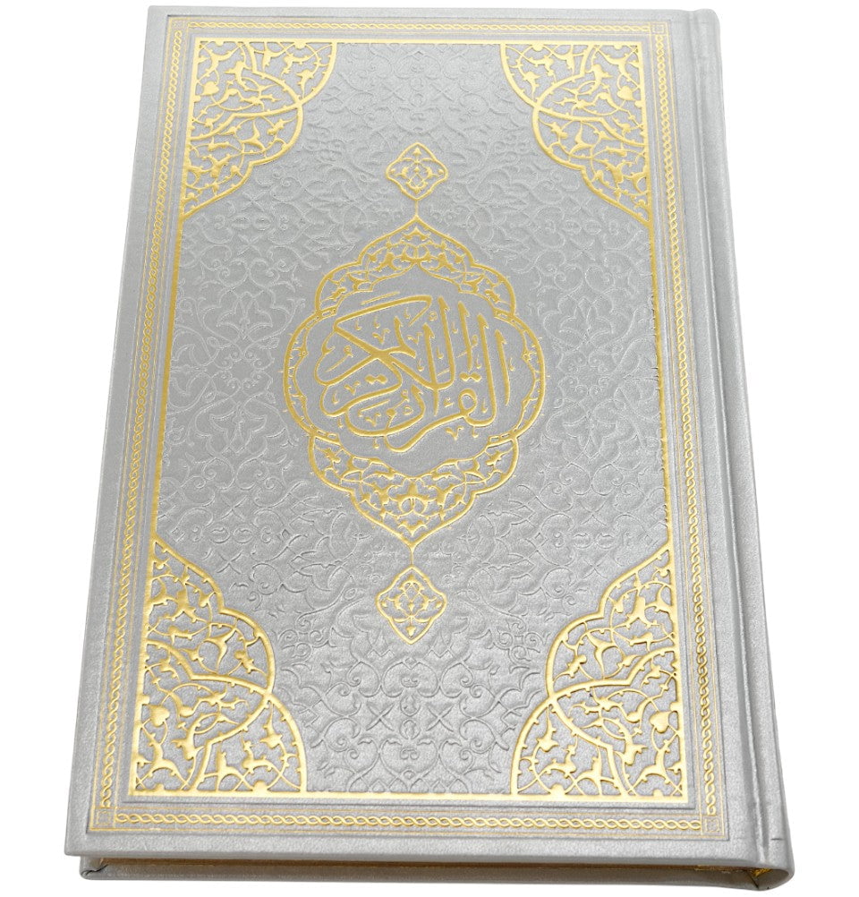 Modefa Prayer Rug Silver Prayer Rug Gift Box Set - With Quran in Arabic & Prayer Beads - Silver