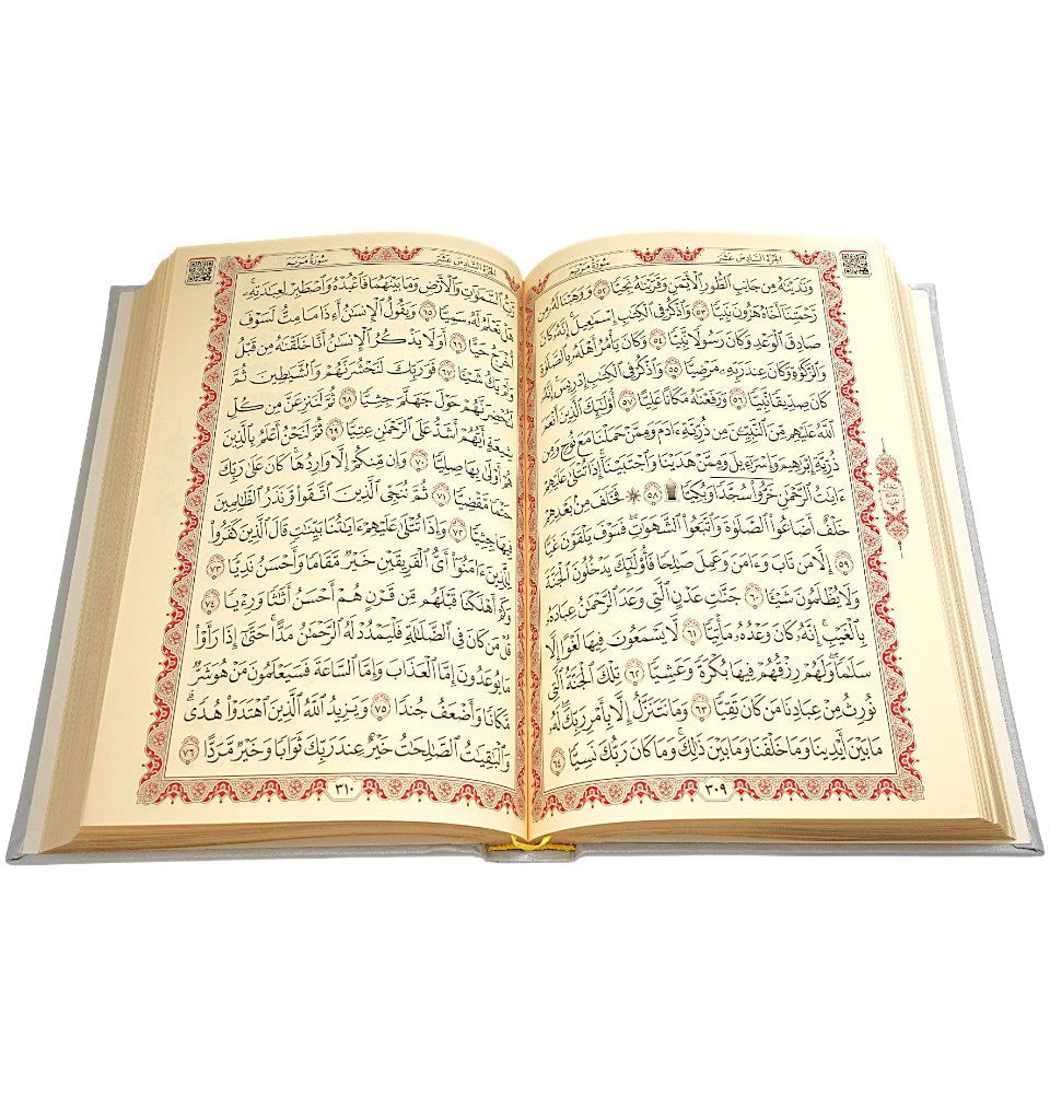 Modefa Prayer Rug Silver Prayer Rug Gift Box Set - With Quran in Arabic & Prayer Beads - Silver