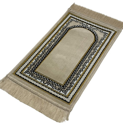Modefa Prayer Rug Vine Border Arch Beige Child Velvet Islamic Prayer Rug - Vine Border Arch Beige