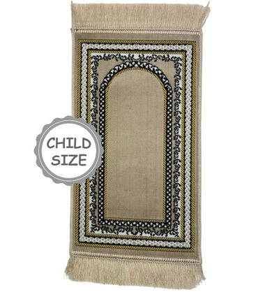 Modefa Prayer Rug Vine Border Arch Beige Child Velvet Islamic Prayer Rug - Vine Border Arch Beige