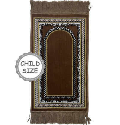 Modefa Prayer Rug Vine Border Arch Brown Child Velvet Islamic Prayer Rug - Vine Border Arch Brown