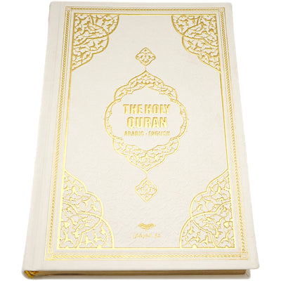 Modefa Prayer Rug White Gold Prayer Rug Gift Box Set - With Quran & Prayer Beads - White Gold
