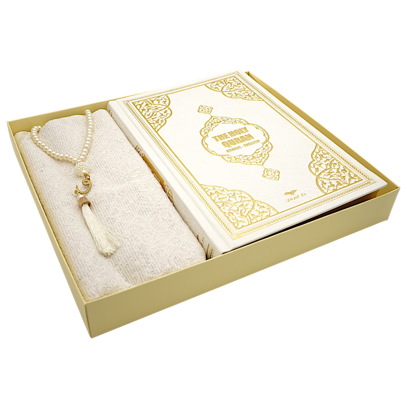 Modefa Prayer Rug White Gold Prayer Rug Gift Box Set - With Quran & Prayer Beads - White Gold