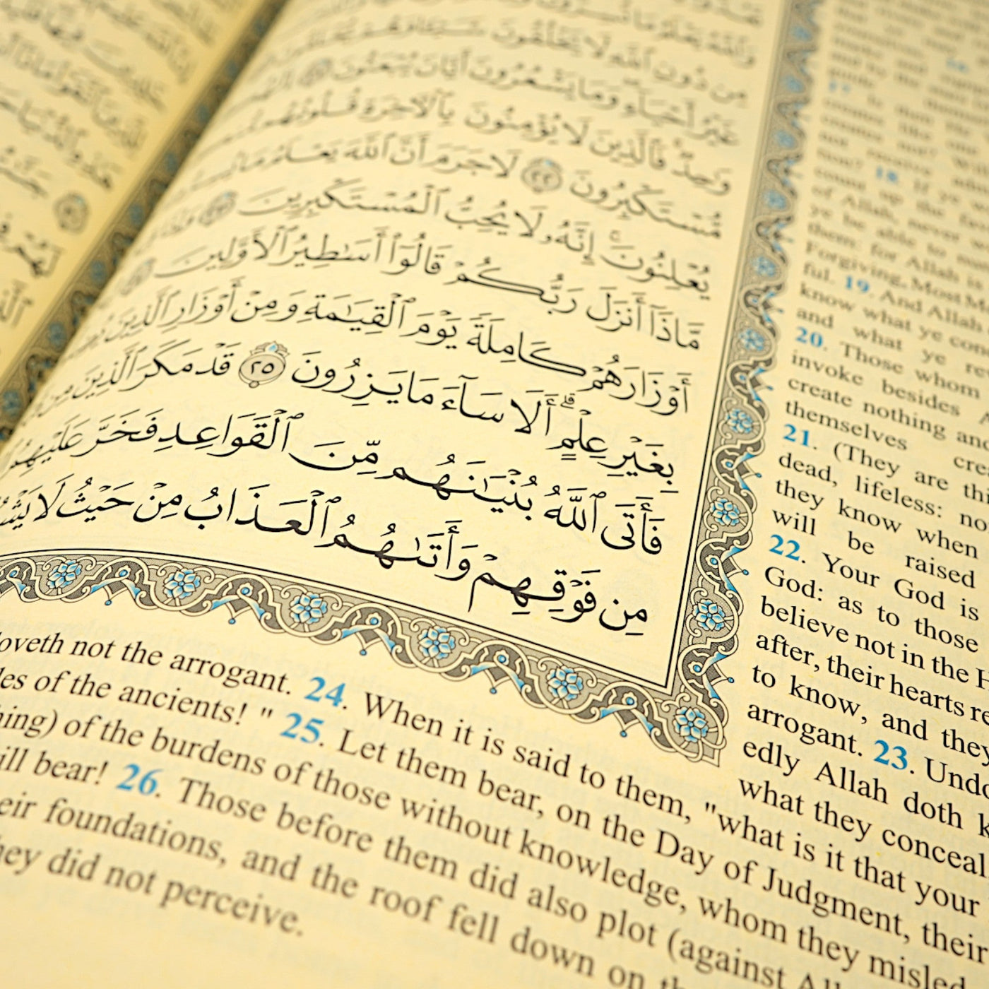 Modefa Prayer Rug White Gold Prayer Rug Gift Box Set - With Quran & Prayer Beads - White Gold