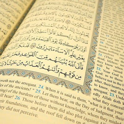 Modefa Prayer Rug White Gold Prayer Rug Gift Box Set - With Quran & Prayer Beads - White Gold