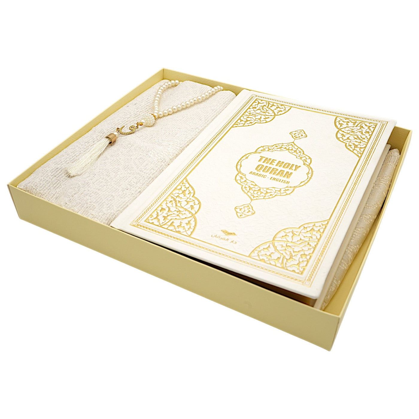 Modefa Prayer Rug White Gold Prayer Rug Gift Box Set - With Quran & Prayer Beads - White Gold