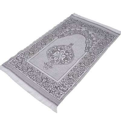 Modefa Prayer Rug White/Grey Chenille Ottoman Islamic Prayer Mat - White/Grey