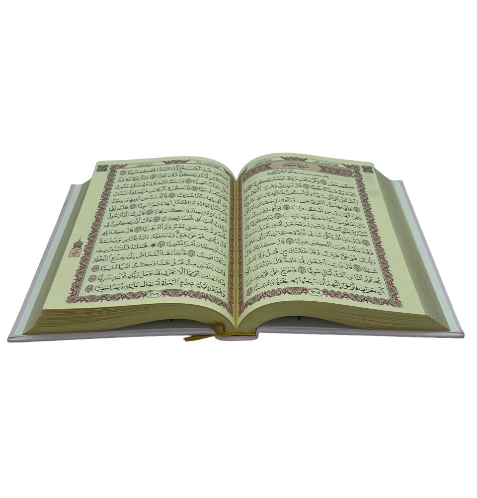 Modefa Purple The Holy Quran in Arabic - Purple