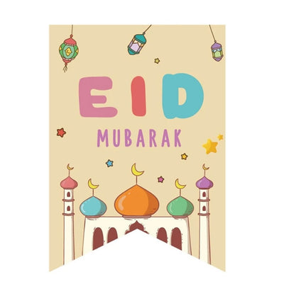 Modefa Ramadan & Eid Party Fun Kids Themed Eid Mubarak Banner - Beige