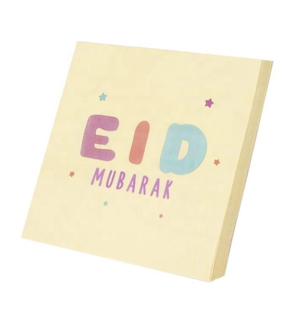 Modefa Ramadan & Eid Party Fun Kids Themed Eid Mubarak Disposable Plates, Cups, Napkins Set of 10 - Beige