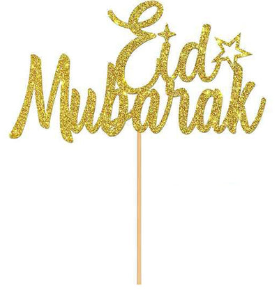 Modefa Ramadan & Eid Party Islamic Holiday Decor | Cake Topper Glittery Gold - Eid Mubarak