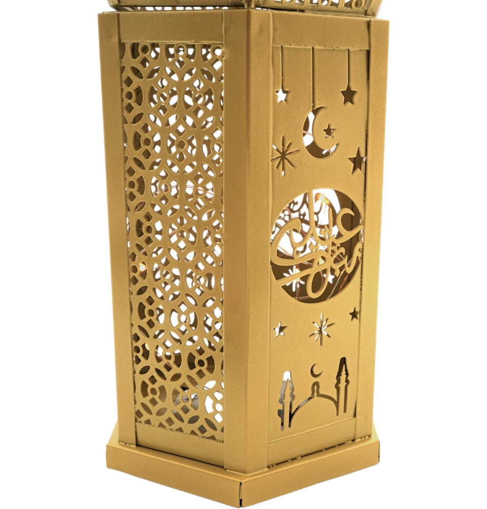 Islamic Holiday Decor | Eid Mubarak Moroccan Wind Lantern 11.8in - Gol