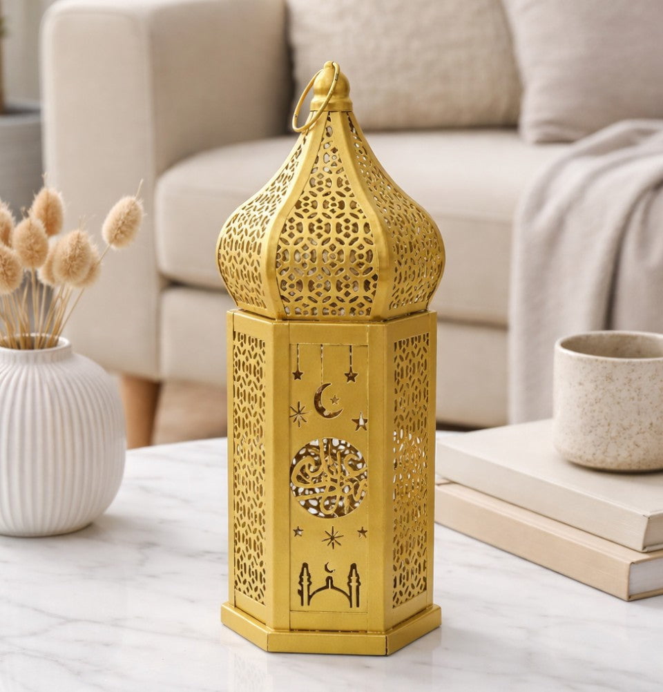 Islamic Holiday Decor | Eid Mubarak Moroccan Wind Lantern 11.8in - Gol