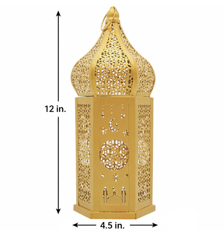 modefa-ramadan-eid-party-