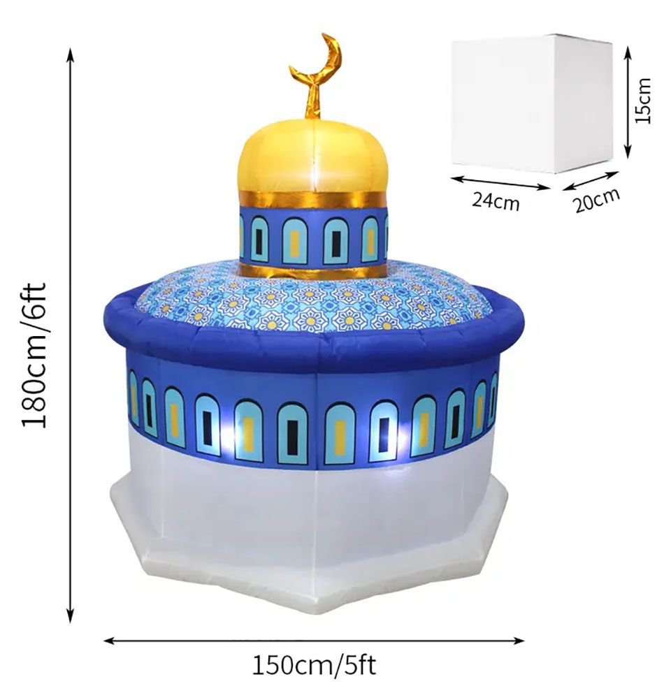 Modefa Ramadan & Eid Party Islamic Holiday Decor | Lighted Inflatable Masjid al-Aqsa