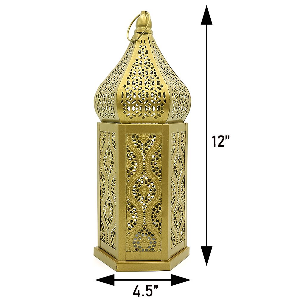 Modefa Ramadan & Eid Party Islamic Holiday Decor | Wavy Lantern 12in - Gold