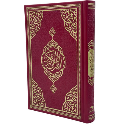 Modefa Red The Holy Quran in Arabic - Red