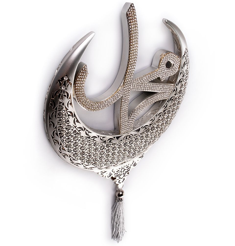 Modefa Silver Islamic Wall Hanging Decor With Tassel - Allah and Muhammad Crescent Set - Esma (Silver)