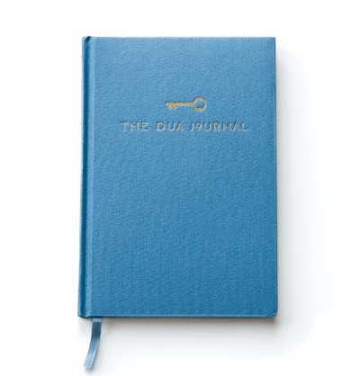 The Dua Journal Book The Dua Journal - Children's